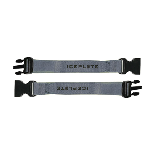 Sichere deine IcePlate mit den QORE PERFORMANCE Armor Straps in Wolf Grey! 🔒 Perfekt für Stabilität und Anpassung. Hol sie dir jetzt!