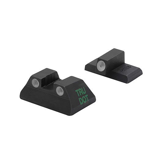 Verbessere deine Schießfähigkeiten mit den Tru Dot Nachtsichtvisieren für H&K P2000. 🌙 Über 85% höhere Trefferquote bei allen Lichtverhältnissen!