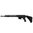 SHIELD ARMS SA-15 FOLDING PRO RIFLE 5.56MM 16" BBL (1)30RD MAG BLACK