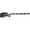 Der GRAYBOE CORE UMC kompatible Adjustable Stock bietet unvergleichliche Stärke, Anpassungsfähigkeit und Präzision für deine Schießbedürfnisse.