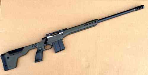 Ein leichtes Repetiergewehr mit hervorragender Schussleistung ︻╦̵̵͇̿̿̿̿╤─── 