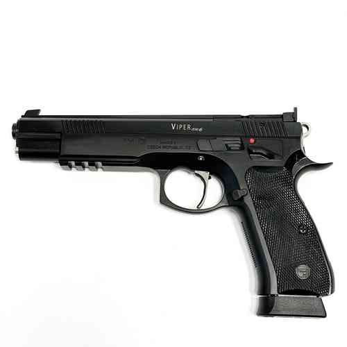 Entdecke die beste Sportpistolen der Welt mit unglaublicher Präzission ✨